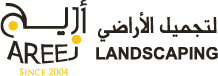 Areej Landscape